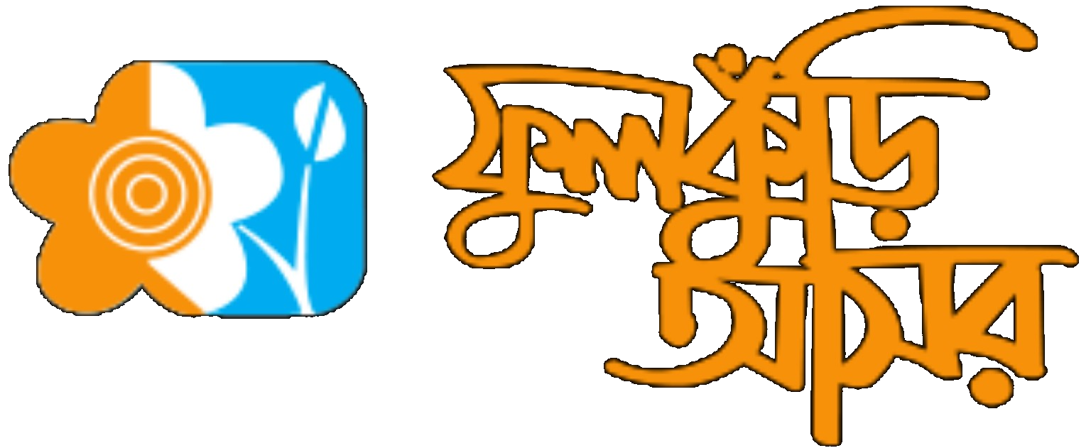 ফুলকুঁড়ি আসর লোগো